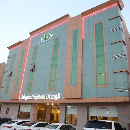 Sama Al Nakheel Furnished Apartments-Families Only Riyad Dış mekan fotoğraf